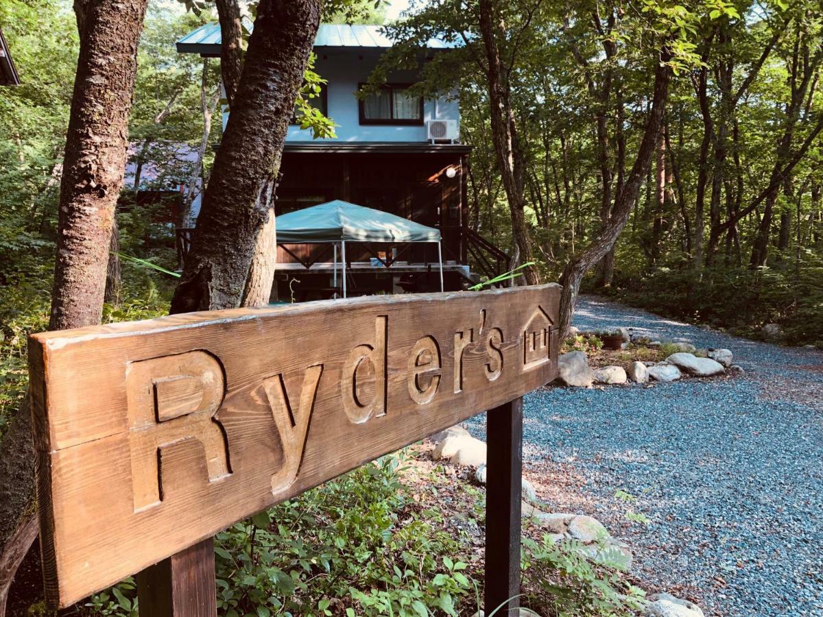 Ryder'S House With Free Use Of 4W Car Vila Hakuba Exterior foto